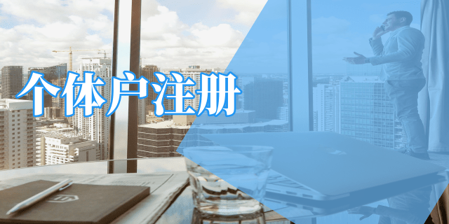 深圳公司法人變更詳細步驟有些什么呢？