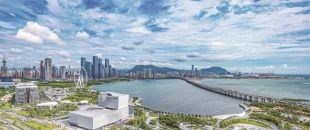 科創(chuàng)企業(yè)在前海發(fā)展，可享受這些優(yōu)惠