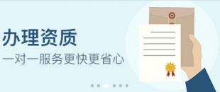 核定征收有哪些形式，核定征收比例是多少？