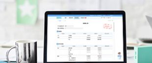 深圳代理記賬：與代理記賬公司合作要提供哪些材料？