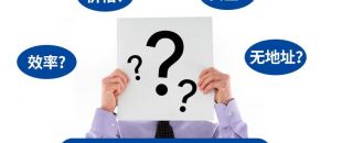 深圳注冊公司申請刻章要什么材料？