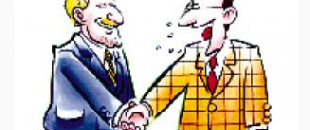 合伙企業(yè)成立的5個(gè)條件，缺一不可！