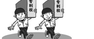 什么是醫(yī)藥用途發(fā)明專利？