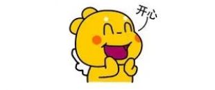 有人退稅上萬已到賬，有人或被追究法律責(zé)任！事關(guān)重大，深圳人必須注意