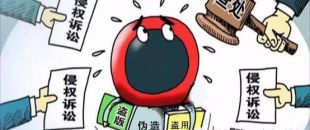 商標(biāo)注冊(cè)成功后，你知道如何使用嗎？